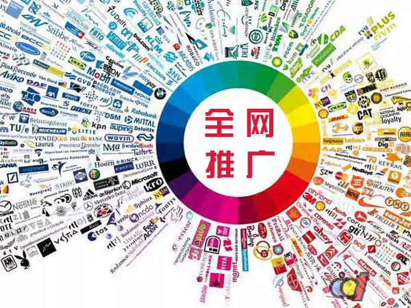莱山传统企业进行网络营销需要注意的几个基础策略